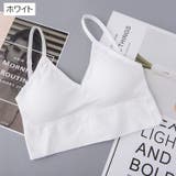 ハーフトップ ノンワイヤーブラ レディース | PlusNao | 詳細画像11 