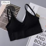 ハーフトップ ノンワイヤーブラ レディース | PlusNao | 詳細画像13 