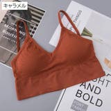 ハーフトップ ノンワイヤーブラ レディース | PlusNao | 詳細画像14 