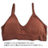 ハーフトップ ノンワイヤーブラ レディース | PlusNao | 詳細画像15 