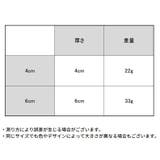 ブラパッド ブラパット 1ペア | PlusNao | 詳細画像11 