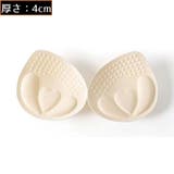 ブラパッド ブラパット 1ペア | PlusNao | 詳細画像9 