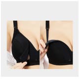 マタニティーブラ ブラジャー 授乳ブラ | PlusNao | 詳細画像11 