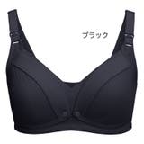 マタニティーブラ ブラジャー 授乳ブラ | PlusNao | 詳細画像15 