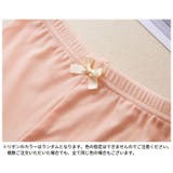 オーバーパンツ 子供 キッズ | PlusNao | 詳細画像8 