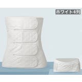 産後ウエストニッパー 骨盤ベルト 2点セット | PlusNao | 詳細画像6 