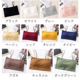 ハーフトップブラ ノンワイヤーブラ レディース | PlusNao | 詳細画像19 