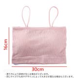 ハーフトップブラ ノンワイヤーブラ レディース | PlusNao | 詳細画像20 