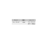 ランジェリー 上下セット 2点セット | PlusNao | 詳細画像5 