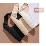 ブラジャー フロントホック ブラ | PlusNao | 詳細画像10 