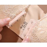 ブラジャー フロントホック ブラ | PlusNao | 詳細画像18 