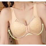 ブラジャー フロントホック ブラ | PlusNao | 詳細画像8 