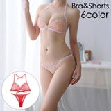 ブラジャー ショーツ 上下 | PlusNao | 詳細画像1 