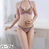 ブラジャー ショーツ 上下 | PlusNao | 詳細画像10 