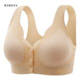 前開きブラジャー ノンワイヤーブラ レディース | PlusNao | 詳細画像13