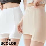 ペチパンツ タップパンツ レディース | PlusNao | 詳細画像1 