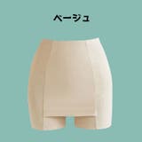 ペチパンツ タップパンツ レディース | PlusNao | 詳細画像17 