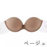 ストラップレスブラ インナー ブラジャー | PlusNao | 詳細画像18 
