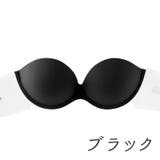 ストラップレスブラ インナー ブラジャー | PlusNao | 詳細画像19 