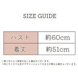 キャミソール インナー 下着 | PlusNao | 詳細画像10 