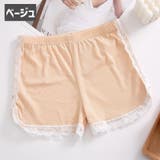 ペチパンツ タップパンツ レディース | PlusNao | 詳細画像17 