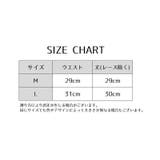 ペチパンツ タップパンツ レディース | PlusNao | 詳細画像18 