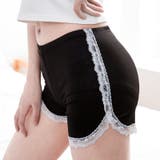 ペチパンツ タップパンツ レディース | PlusNao | 詳細画像3 