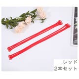 ブラストラップ 肩紐 ブラ紐 | PlusNao | 詳細画像16 