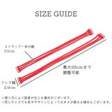 ブラストラップ 肩紐 ブラ紐 | PlusNao | 詳細画像19 