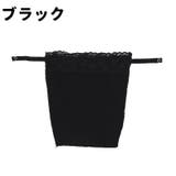 ブラカバー レディース 女性 | PlusNao | 詳細画像12 