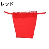 ブラカバー レディース 女性 | PlusNao | 詳細画像16 