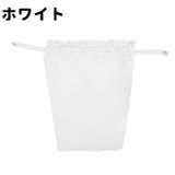 ブラカバー レディース 女性 | PlusNao | 詳細画像17 