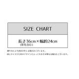 ブラカバー レディース 女性 | PlusNao | 詳細画像20 