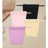 ブラカバー レディース 女性 | PlusNao | 詳細画像3 