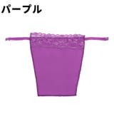 ブラカバー レディース 女性 | PlusNao | 詳細画像8 