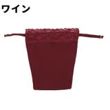 ブラカバー レディース 女性 | PlusNao | 詳細画像9 