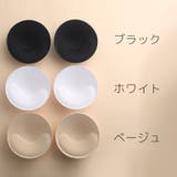 ブラパッド ブラジャーパッド 胸パッド | PlusNao | 詳細画像10 