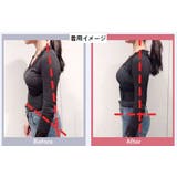 バストアップサポーター バストリフター 補正下着 | PlusNao | 詳細画像10 