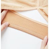 バストアップサポーター バストリフター 補正下着 | PlusNao | 詳細画像11 