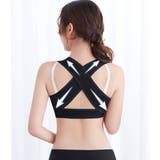 バストアップサポーター バストリフター 補正下着 | PlusNao | 詳細画像6 