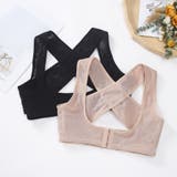 補正下着 バストアップ サポーター | PlusNao | 詳細画像10 