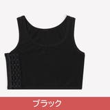 ナベシャツ 補正下着 レディース | PlusNao | 詳細画像12