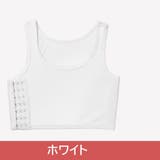 ナベシャツ 補正下着 レディース | PlusNao | 詳細画像13