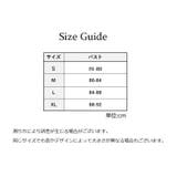 ナベシャツ 補正下着 レディース | PlusNao | 詳細画像14
