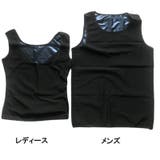サウナスーツ タンクトップ レディース | PlusNao | 詳細画像14 