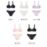 ブラジャー ショーツ 上下セット | PlusNao | 詳細画像16
