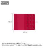 ブラジャー延長ホック 2個セット アジャスター | PlusNao | 詳細画像19 