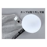 ジュニアブラ キッズブラ ブラジャー | PlusNao | 詳細画像10