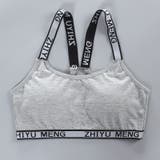 ジュニアブラ キッズブラ ブラジャー | PlusNao | 詳細画像6