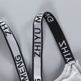 ジュニアブラ キッズブラ ブラジャー | PlusNao | 詳細画像8